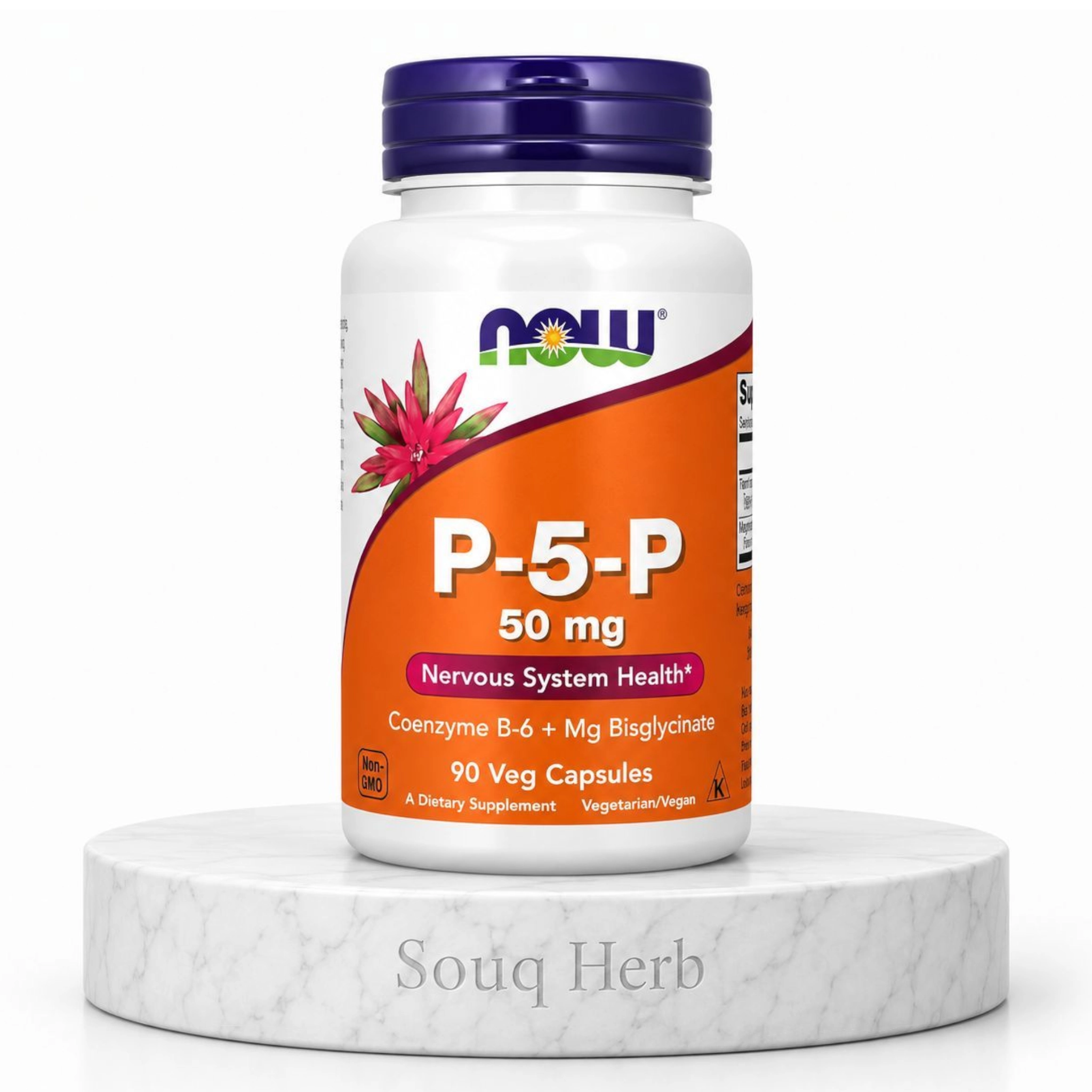 P-5-P