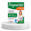 فيتامينات بريجناكير اوريجينال للحامل Vitabiotics Pregnacare Original مكمل غذائي لكل مراحل الحمل من متجر سوق هيرب مصر Souq Herb