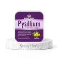 Psyllium-dietry supplement-weightloss-lose-appetite-diet-Souqherb-بيسليوم-تخسيس-تنحيف-سد-الشهية-حرق-الدهون-مكمل-غذائي-دايت-سوق-هيرب