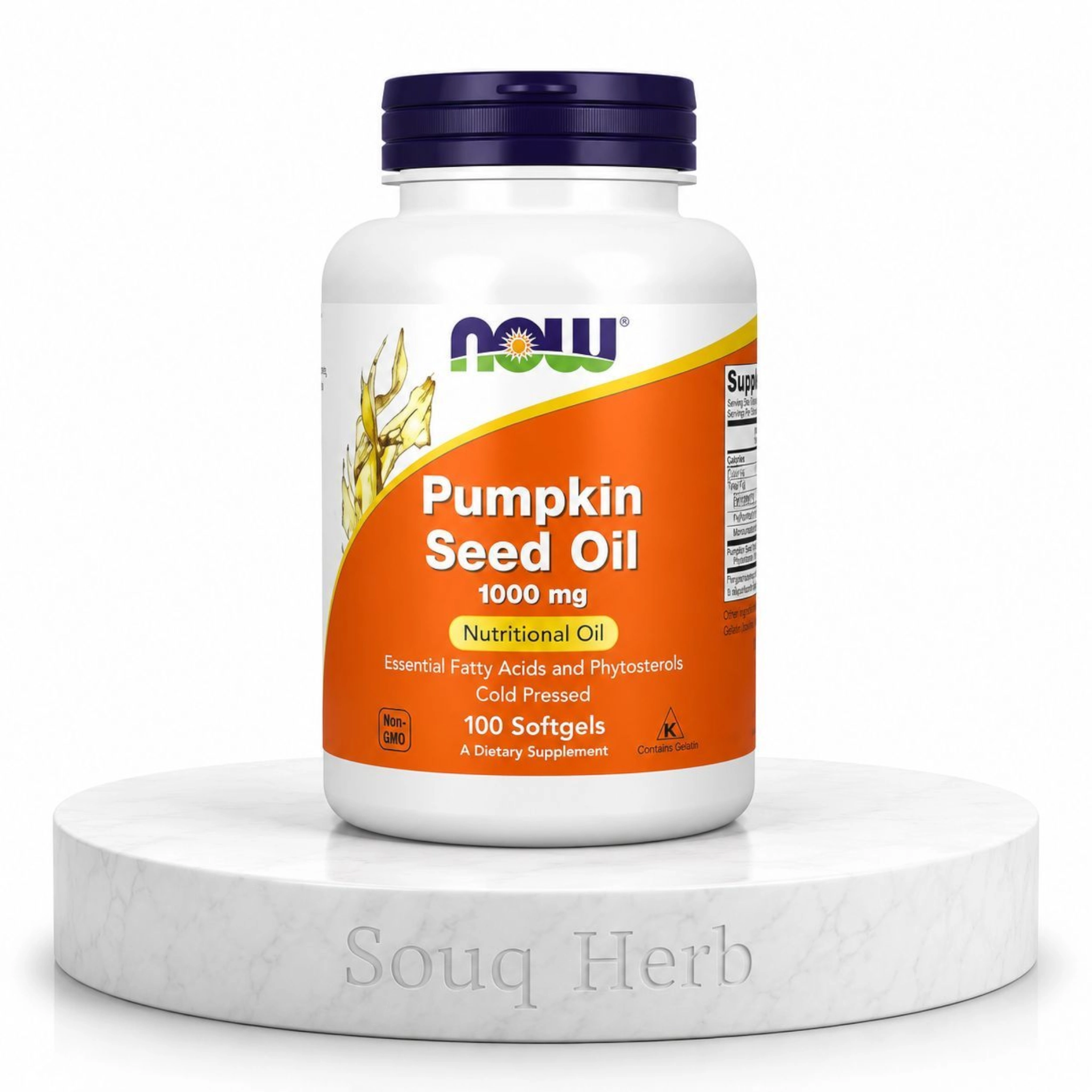 كبسولات زيت بذور اليقطين ناو فودز NOW Pumpkin Seed Oil 1000 mg مكمل غذائي لصحة البروستاتا من متجر سوق هيرب مصر Souq Herb