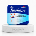 كبسولات ريشيب للتخسيس فيتارم الأصلية في مصر من سوق هيرب | Fettarm Reshape slimming capsules from Souq Herb Egypt
