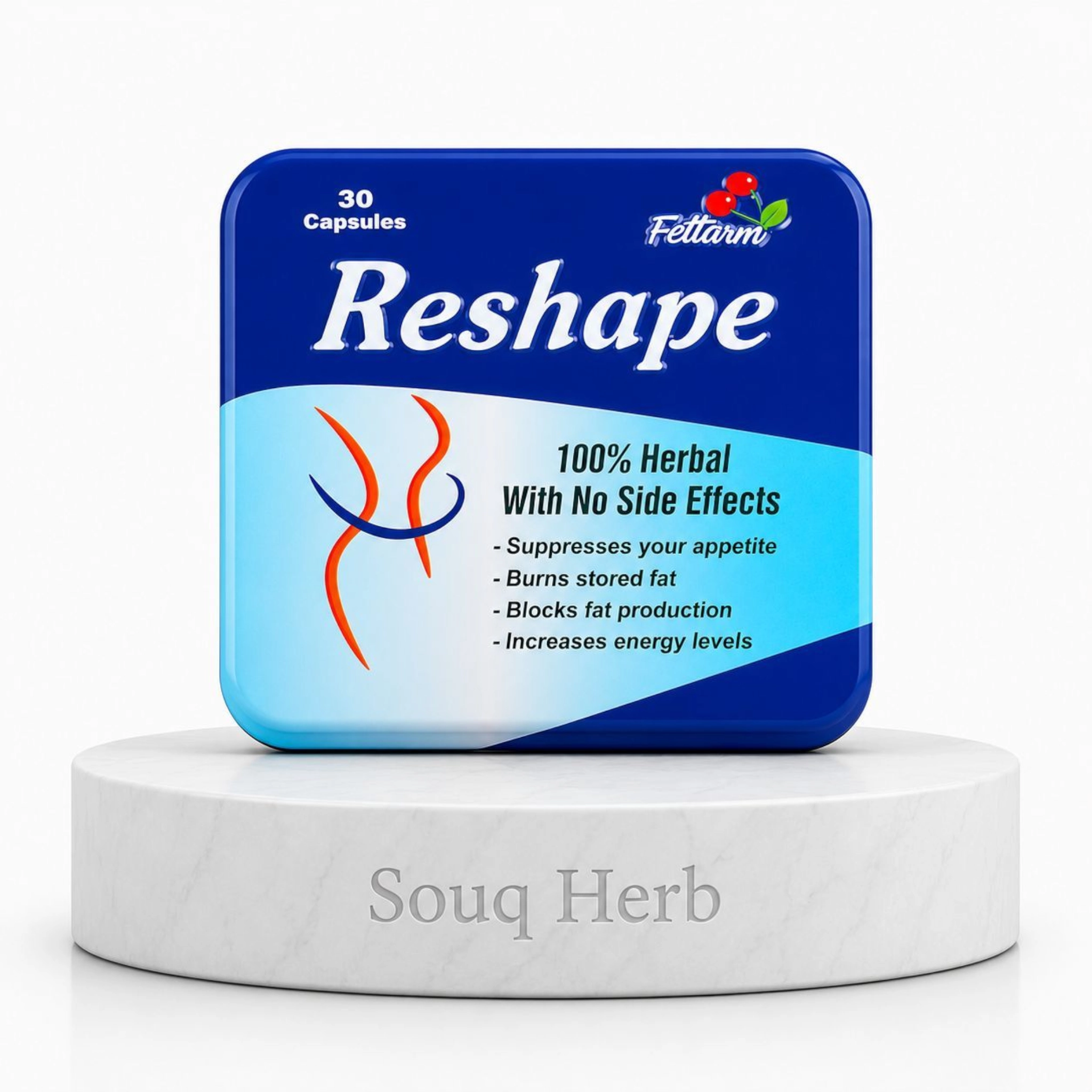 كبسولات ريشيب للتخسيس فيتارم الأصلية في مصر من سوق هيرب | Fettarm Reshape slimming capsules from Souq Herb Egypt