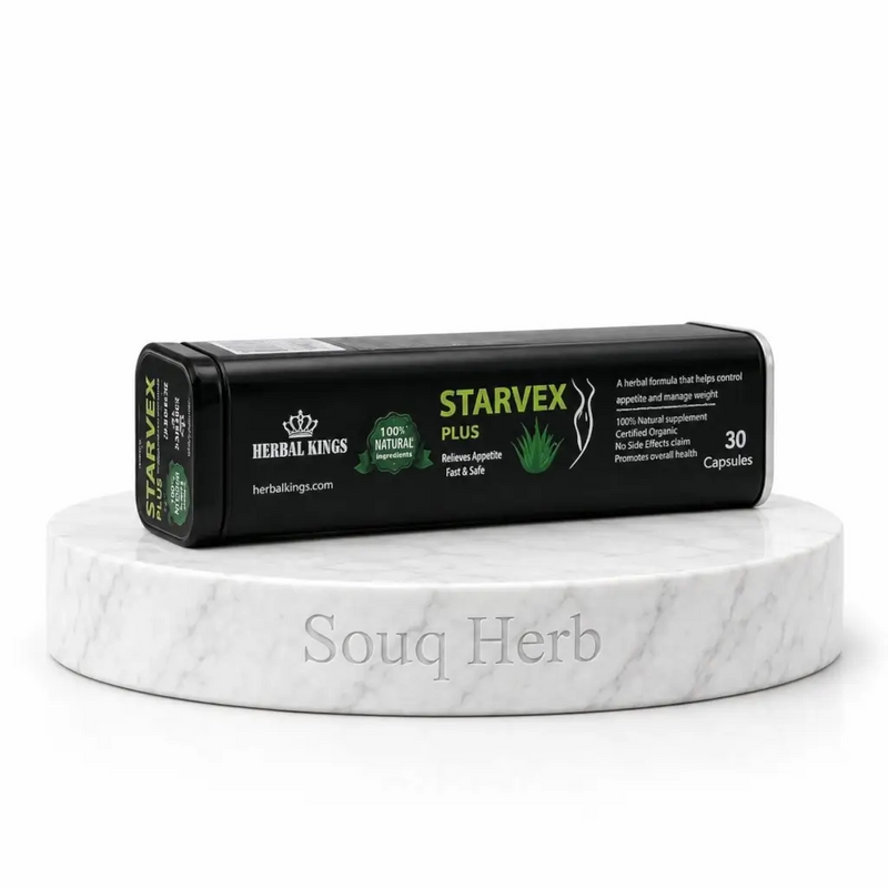 كبسولات ستارفكس بلس للتخسيس وحرق الدهون 30 كبسولة من سوق هيرب مصر | Herbal Kings Starvex Plus natural slimming capsules 30 Capsules from Souq Herb Egypt