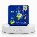 كبسولات سليم وورلد للتخسيس الأصلية في مصر من سوق هيرب | Herbal Kings Slim World capsules from Souq Herb Egypt