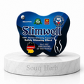 كبسولات سليم ويل للتخسيس وحرق الدهون الاصدار الجديد 30 كبسولة من سوق هيرب مصر - Slimwell New Edition herbal slimming capsules 30 Capsules from Souq Herb Egypt