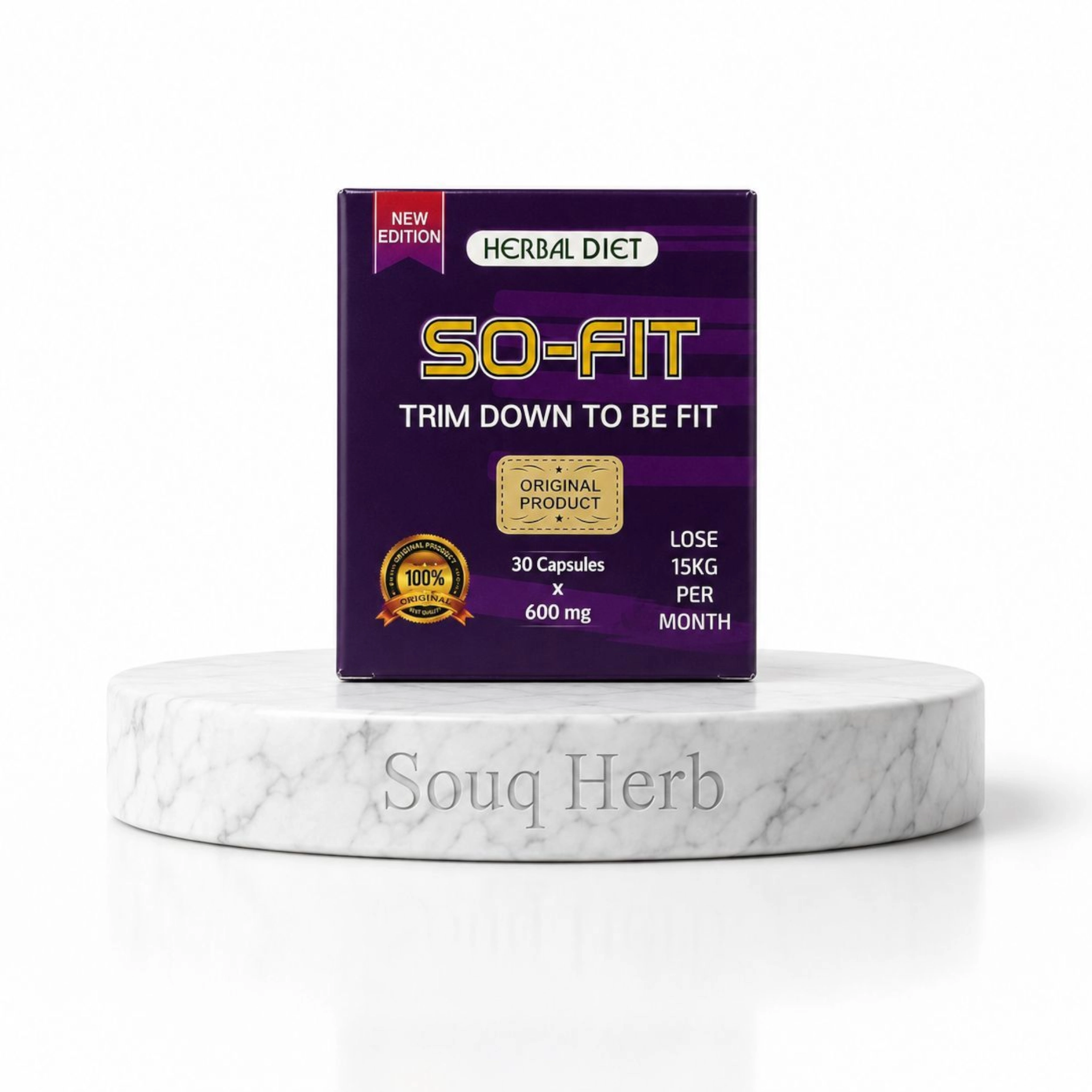 كبسولات سو فيت هيربال دايت للتخسيس الأصلية في مصر من سوق هيرب | Herbal Diet So-Fit slimming capsules from Souq Herb Egypt