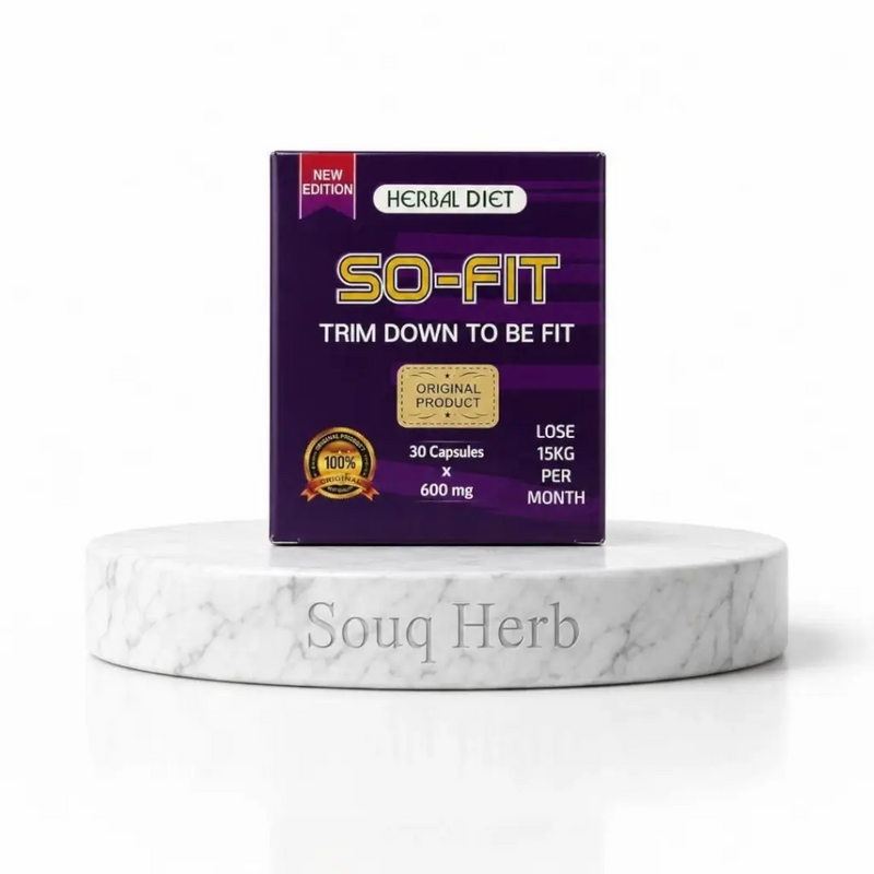 كبسولات سو فيت هيربال دايت للتخسيس الأصلية في مصر من سوق هيرب | Herbal Diet So-Fit slimming capsules from Souq Herb Egypt