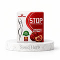 Stop Pomegranate Extract dietry supplement weightloss lose appetite diet Souqherb ستوب تخسيس تنحيف سد الشهية حرق الدهون مكمل غذائي دايت سوق هيرب