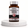 مكمل تونجكات علي Piping Rock Tongkat Ali 1600 mg 120 Capsules لزيادة التستوستيرون ودعم الطاقة للرجال Testosterone & Energy Support - سوق هيرب مصر