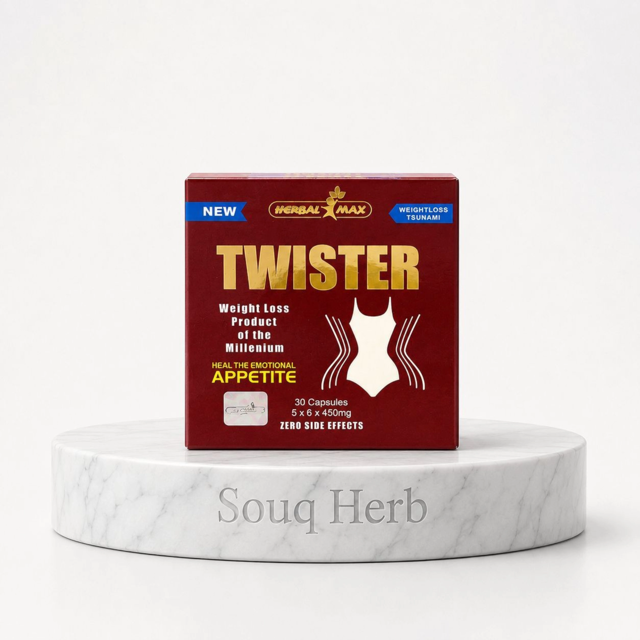 Twister Weight Loss Capsules Herbal Max - كبسولات تويستر للتخسيس هيربال ماكس