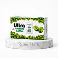 الترا جرين كوفي مشروب القهوه الخضراء للتخسيس من  سوق هيرب مصر - Ultra Green Coffee slimming box by Souq Herb Egypt
