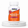 Vitamin D3 50000 IU