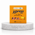 Herbal Globe Xpress Slim capsules for weight loss - علبة كبسولات إكسبريس سليم للتخسيس من سوق هيرب