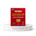 Accuslim-weightloss-lose-appetite-souqherb-اكو-سليم-تخسيس-سد-الشهية-تنحيف-دايت-سوق-هيرب