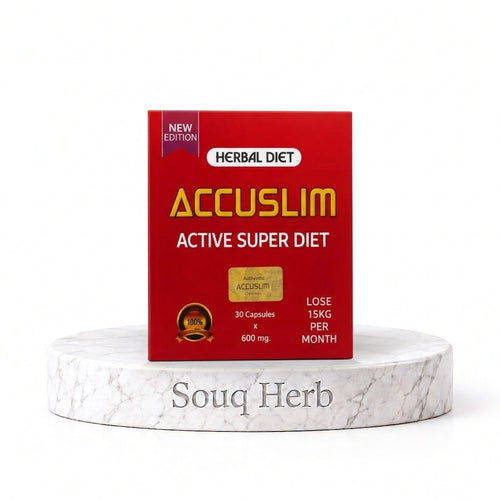 Accuslim-weightloss-lose-appetite-souqherb-اكو-سليم-تخسيس-سد-الشهية-تنحيف-دايت-سوق-هيرب