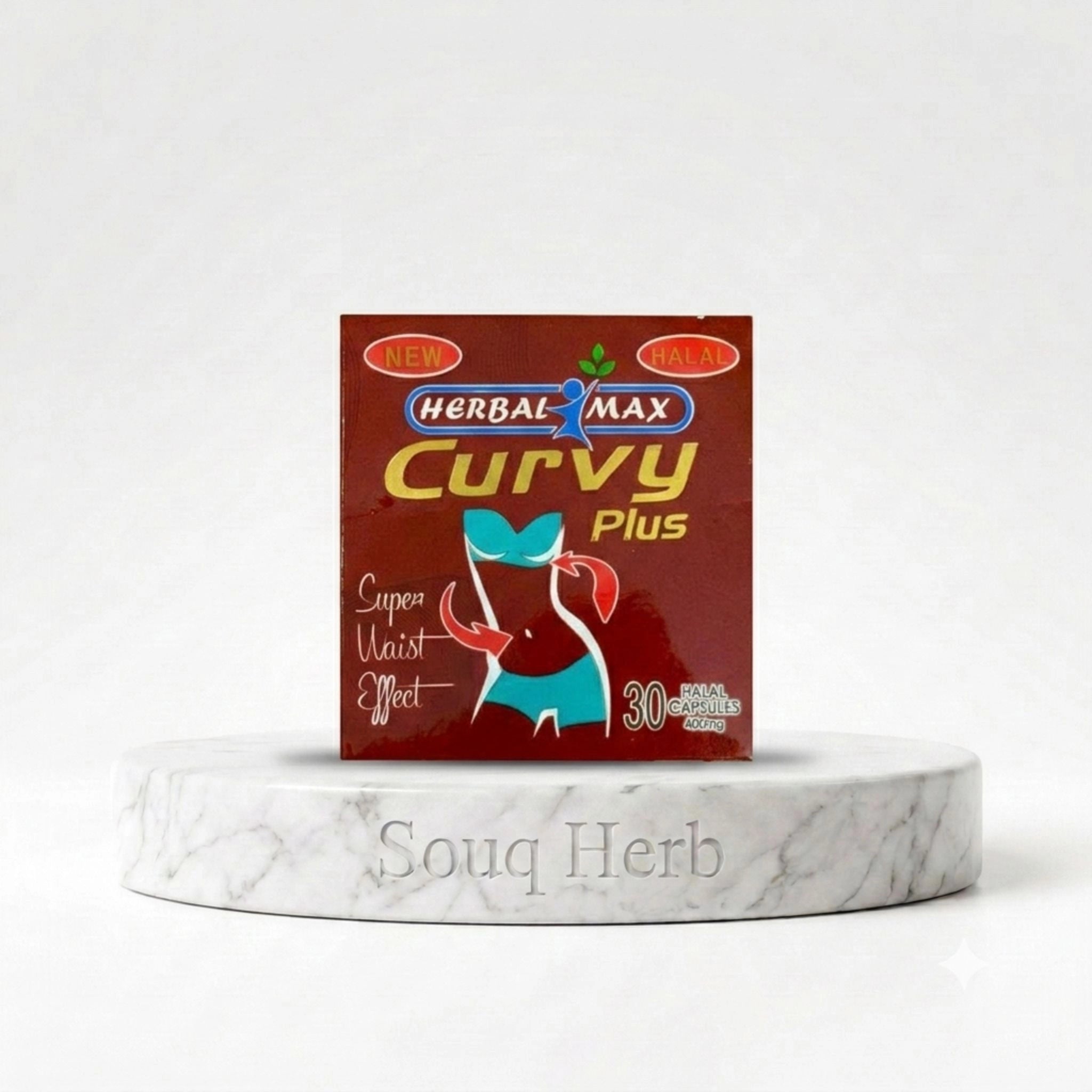 كبسولات كيرفي بلس هيربال ماكس للتخسيس ورسم القوام من سوق هيرب مصر - Curvy Plus Herbal Max slimming capsules for weight loss from Souq Herb Egypt.