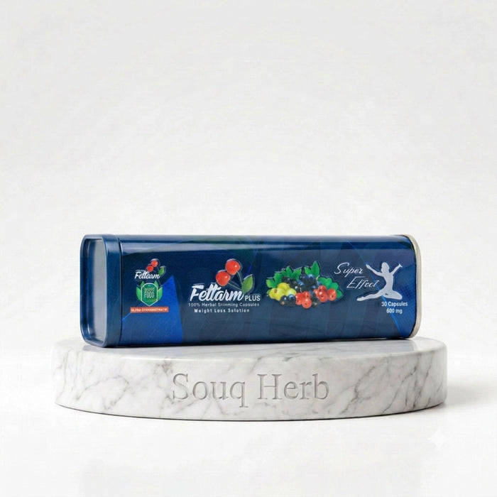 كبسولات فيتارم بلو بلس للتخسيس وسد الشهية من سوق هيرب مصر - Fettarm Blue Plus slimming capsules from Souq Herb Egypt