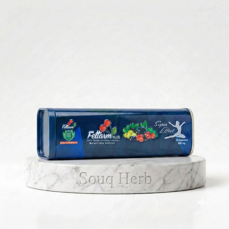 كبسولات فيتارم بلو بلس للتخسيس وسد الشهية من سوق هيرب مصر - Fettarm Blue Plus slimming capsules from Souq Herb Egypt