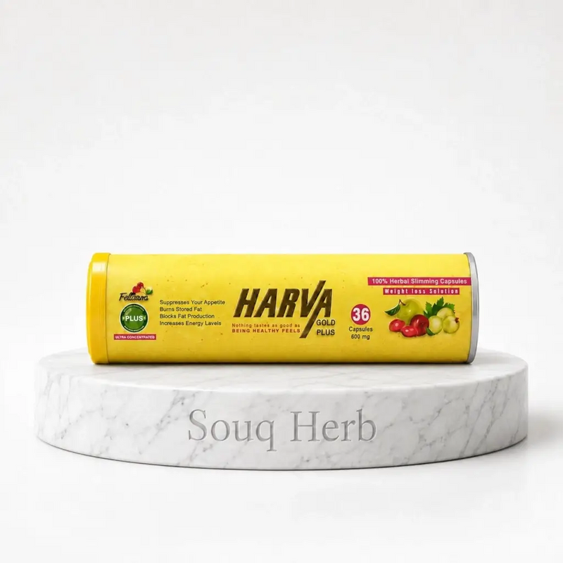 كبسولات هارفا جولد بلس للتخسيس وحرق الدهون 36 كبسولة من سوق هيرب | Harva Gold Plus weight loss and slimming 36 capsules by Souq Herb