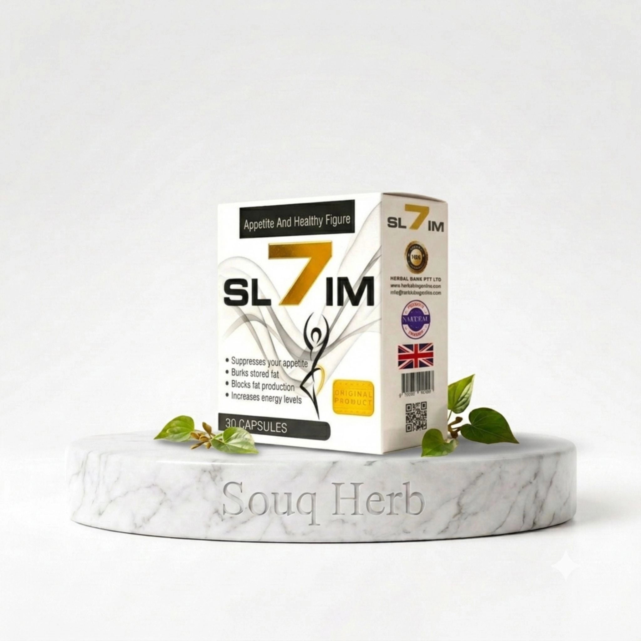 7Slim Capsules for Weight Loss - كبسولات سفين سليم للتخسيس
