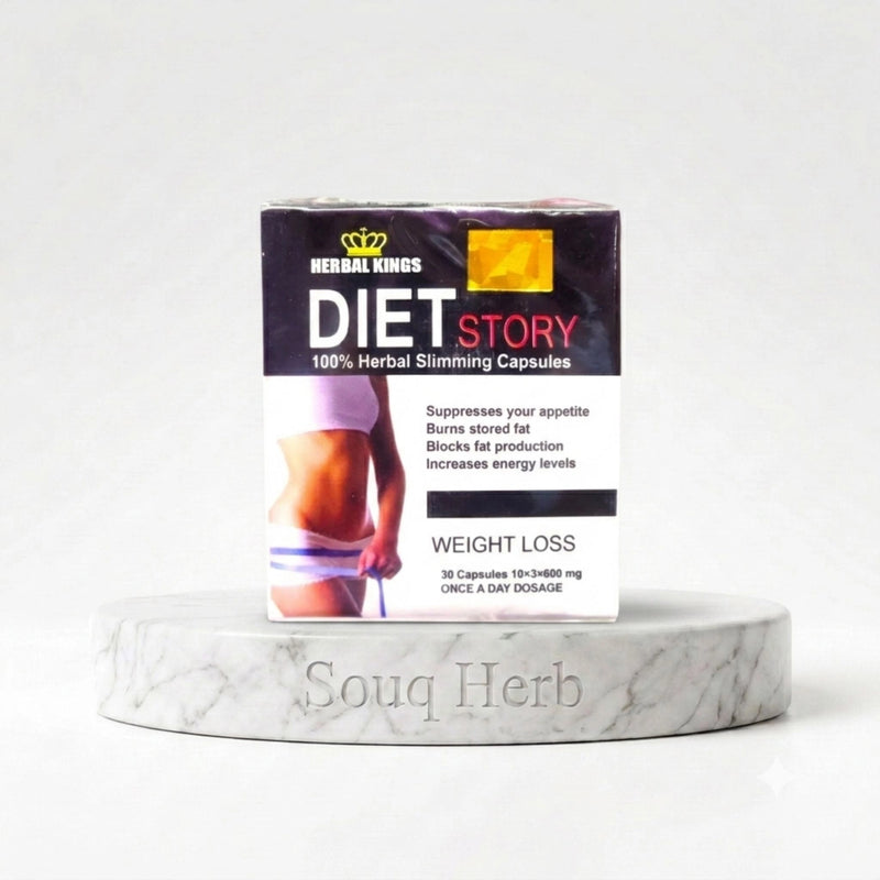Diet Story 100% Herbal Slimming Capsules Herbal Kings - كبسولات دايت ستوري للتخسيس هيربال كينج