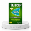 علبة علكة نيكوريت كلاسيك 4 ملجم للإقلاع عن التدخين 105 قطعة - Nicorette Classic 4mg nicotine gum box sugar free.
