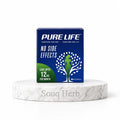 Pure Life dietary supplement capsules displayed on a white marble pedestal against a white background. The box is dark blue with white text and a green accent panel on the lower left Souq Herb Egypt بيور لايف للتخسيس و سد الشهية و حرق الدهون دهون البطن و الارداف و الزراعين متجر سوق هيرب مصر
