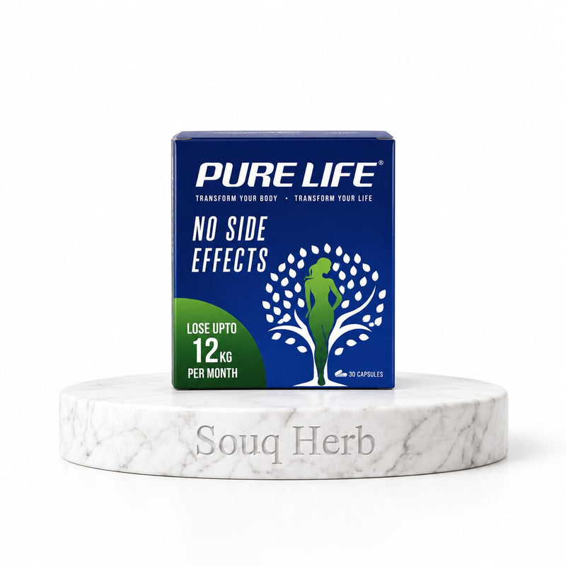 Pure Life dietary supplement capsules displayed on a white marble pedestal against a white background. The box is dark blue with white text and a green accent panel on the lower left Souq Herb Egypt بيور لايف للتخسيس و سد الشهية و حرق الدهون دهون البطن و الارداف و الزراعين متجر سوق هيرب مصر

